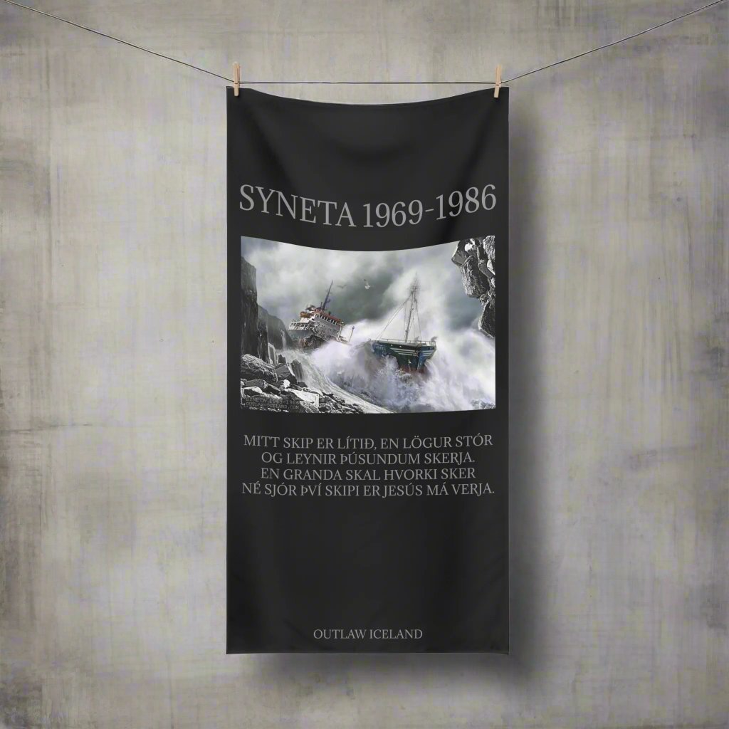 Syneta - Cotton Towel