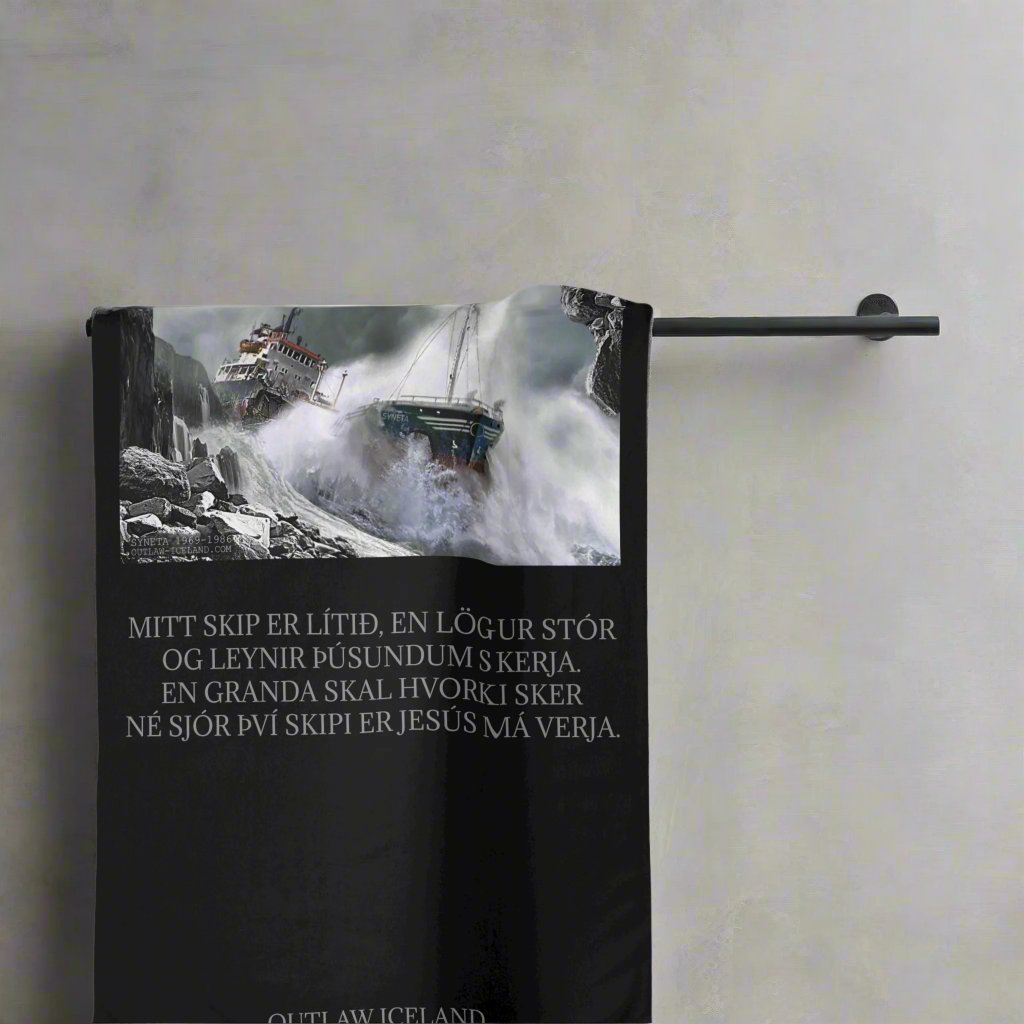 Syneta - Cotton Towel