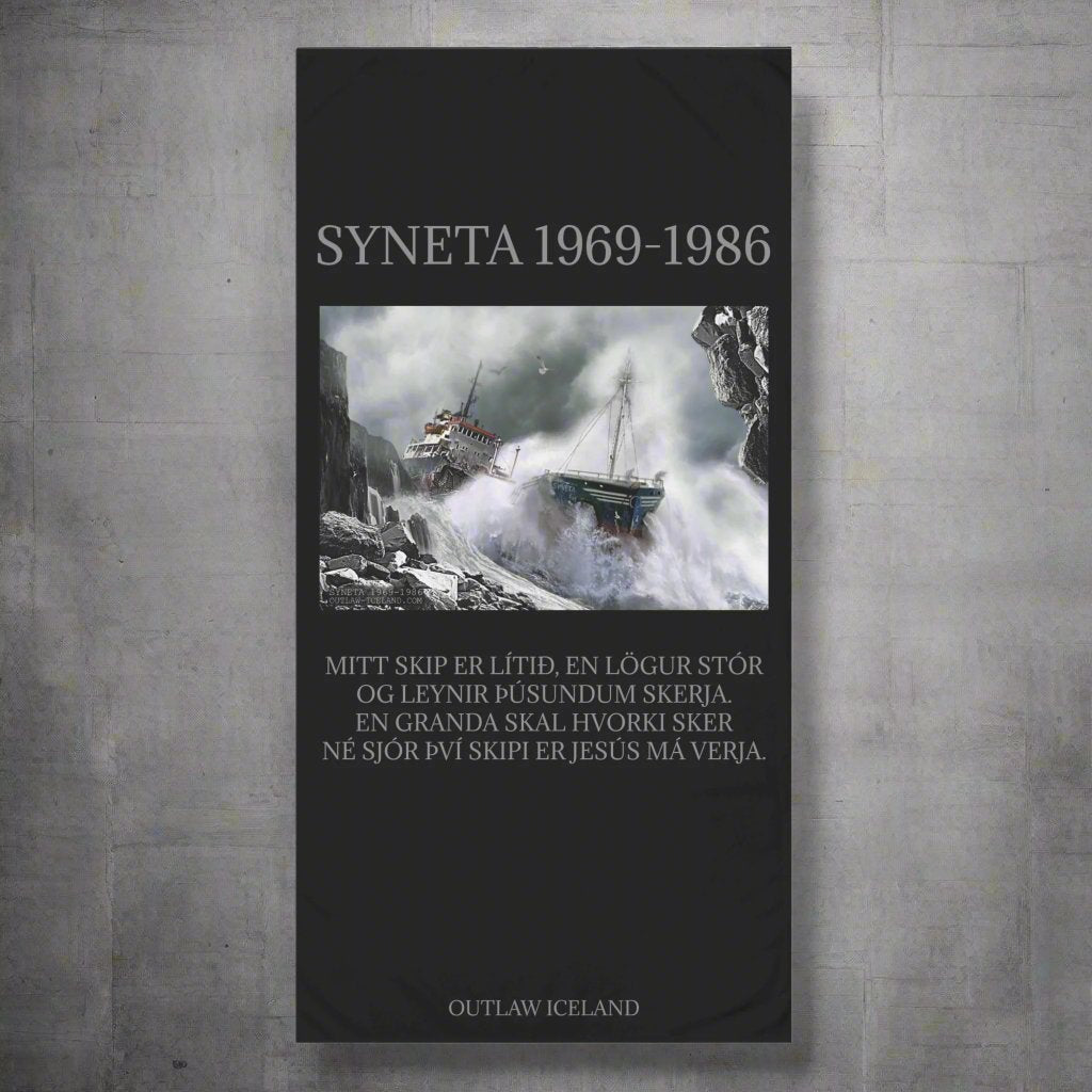 Syneta - Cotton Towel